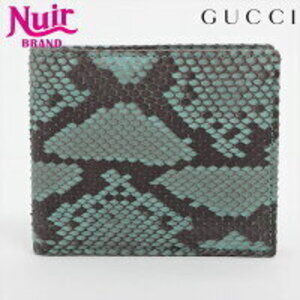 Gucci Leather Python Compact Bi fold Wallet Green